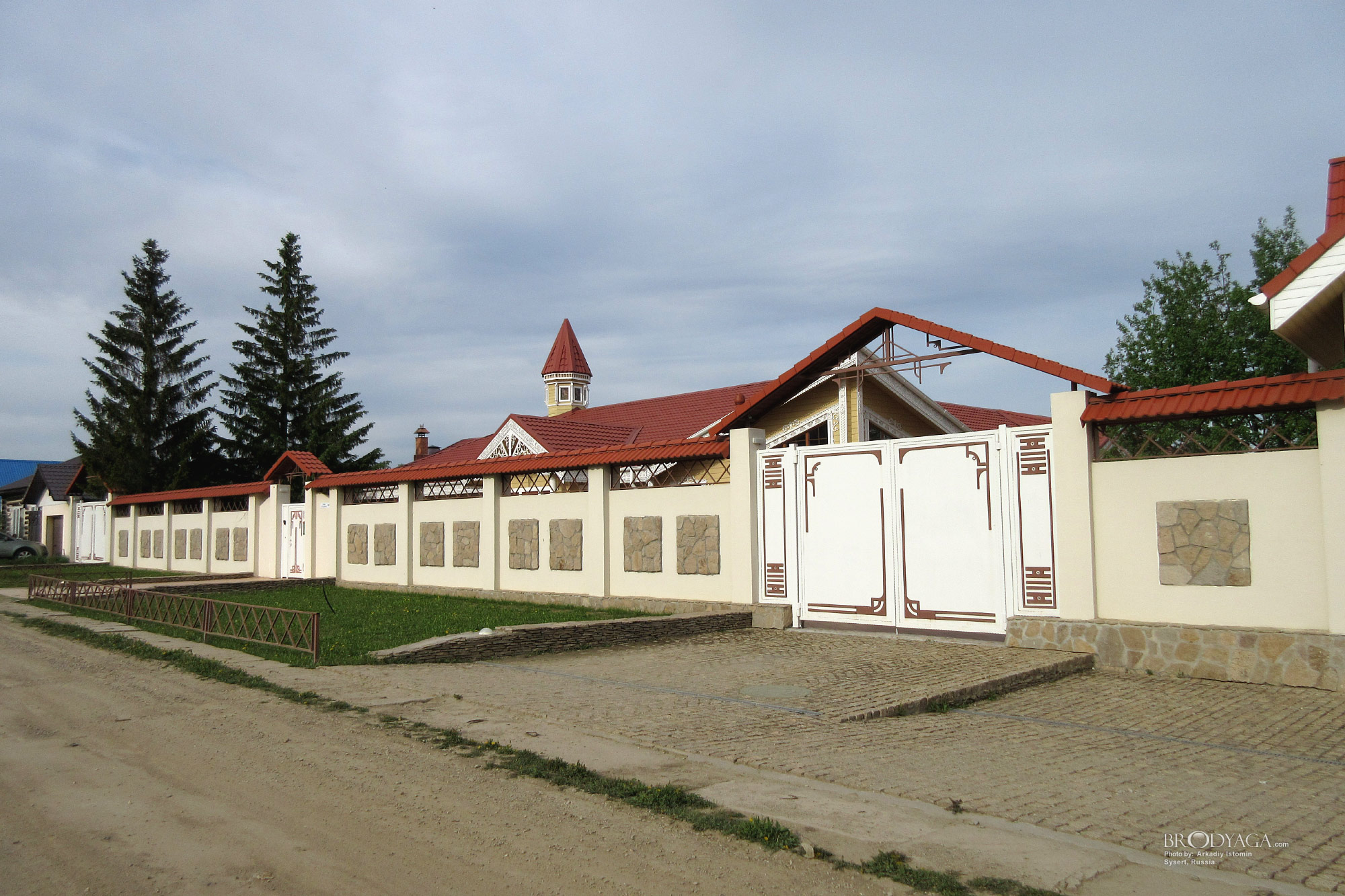 Sysert (Сысерть)